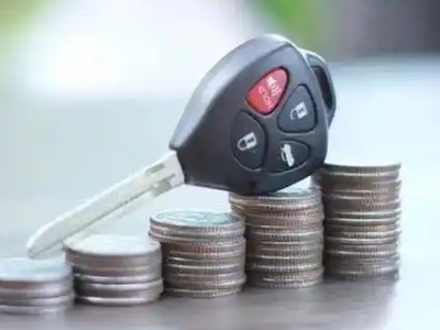 平塘汽车抵押贷款需要些什么条件?