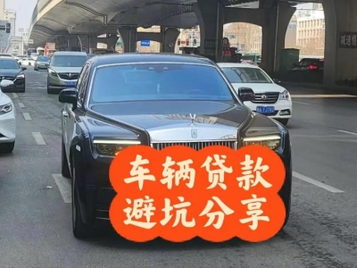 平塘汽车抵押贷款中押本不押车贷款需要什么材料?