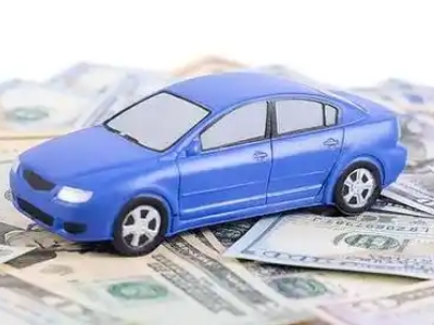 平塘汽车抵押贷款的优势?