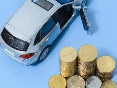 平塘车辆抵押贷款的产品对比和选择解析